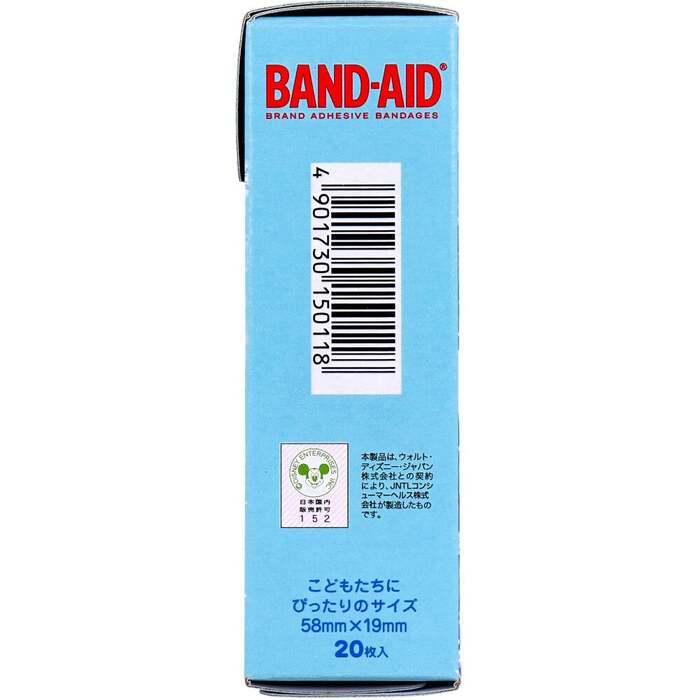  band aid hole . snow. woman .20 sheets 6 piece set -2