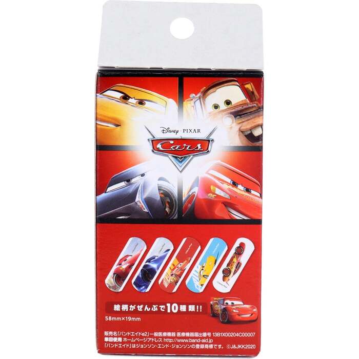  band aid The Cars 20 sheets 6 piece set -3