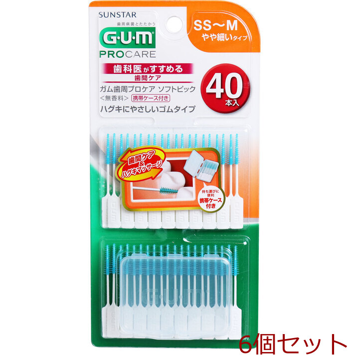 GUM ガム歯周プロケア ソフトピック 無香料 SS Mサイズ 40本入 6個セット-0