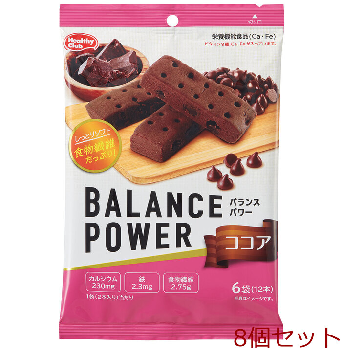  balance power cocoa taste sack go in 6 sack 12 pcs insertion 8 piece set -0