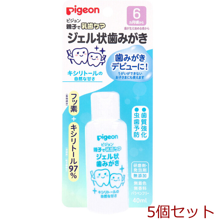  Pigeon parent ... tooth care gel shape tooth ... xylitol. nature ...40mL 5 piece set -0