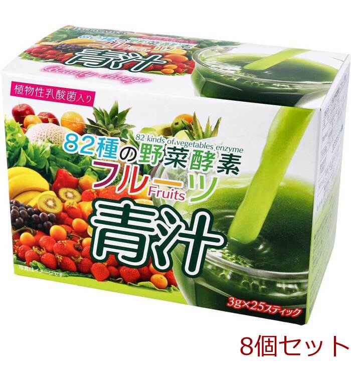 82 вид. овощи энзим фрукты зеленый сок 3g×25 палочка 8 шт. комплект -0