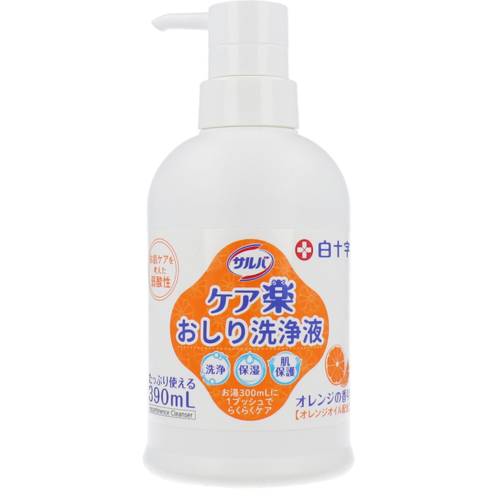  monkey ba care comfort ... washing fluid orange. fragrance 390mL-0