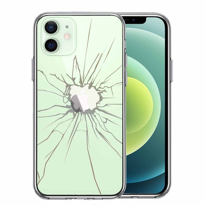 iPhone12mini ケース クリア 割れたガラス スマホケース 側面ソフト 背面ハード ハイブリッド-0