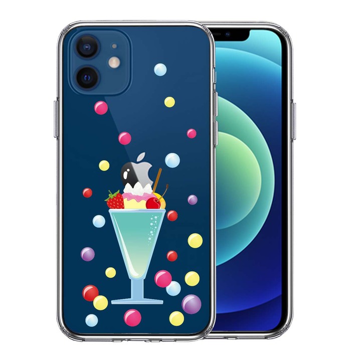iPhone12 ケース クリア サンデー スマホケース 側面ソフト 背面ハード ハイブリッド-0