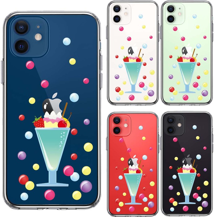 iPhone12 ケース クリア サンデー スマホケース 側面ソフト 背面ハード ハイブリッド-1
