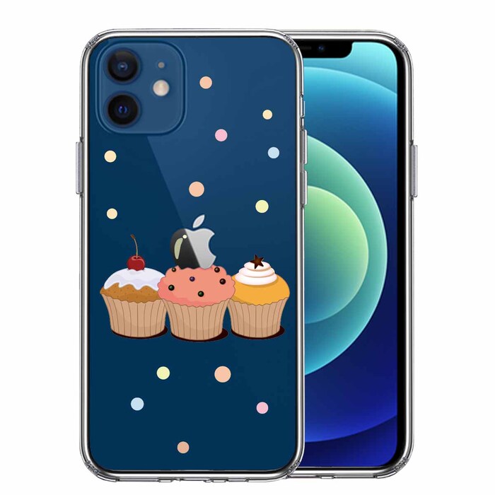 iPhone12 ケース クリア カップケーキ 2 スマホケース 側面ソフト 背面ハード ハイブリッド-0