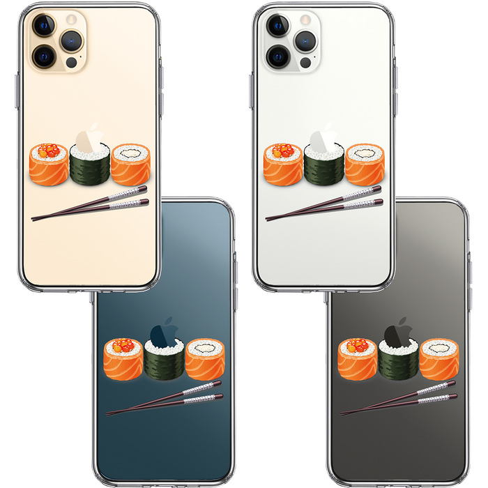 iPhone12Pro ケース クリア 巻きずし 巻寿司 スマホケース 側面ソフト 背面ハード ハイブリッド-1