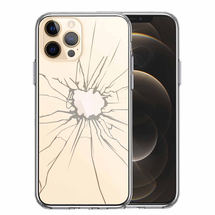 iPhone12Pro ケース クリア 割れたガラス スマホケース 側面ソフト 背面ハード ハイブリッド-0