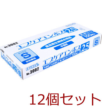業務用No.3002 エブケアエンボス25 食品衛生法適合 使い捨て手袋半透明 Sサイズ 箱入 100枚入 12セット-0