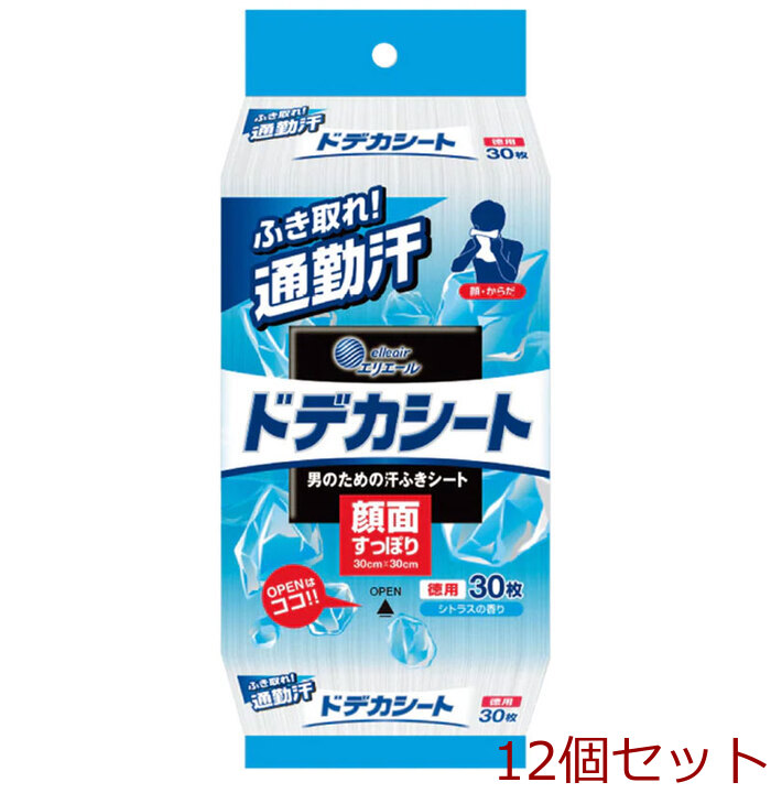 エリエール ドデカシート シトラスの香り 徳用 ３０枚 12個セット-0