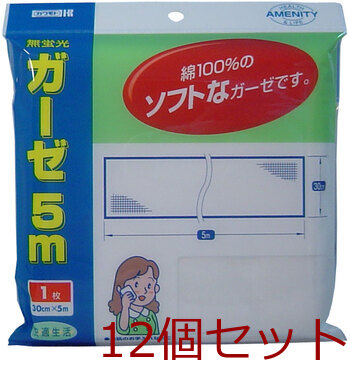 カワモト ガーゼ ５ｍ×１枚入 12セット-0