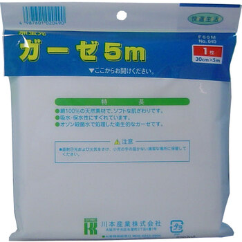 カワモト ガーゼ ５ｍ×１枚入 12セット-1