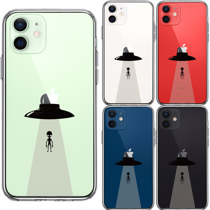 iPhone12 ケース クリア UFO 帰艦 スマホケース 側面ソフト 背面ハード ハイブリッド-1