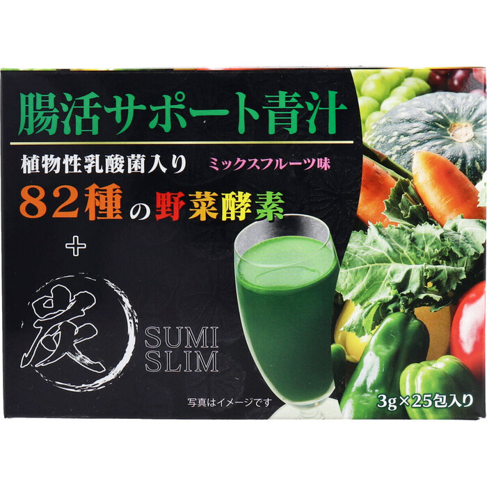 腸活サポート青汁 植物性乳酸菌入り 82種の野菜酵素+炭 ミックスフルーツ味 3g×25包入 5個セット-1