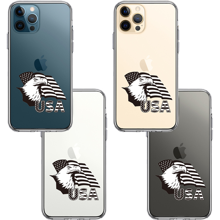 iPhone12Pro ケース クリア 白頭鷲 星条旗 スマホケース 側面ソフト 背面ハード ハイブリッド-1