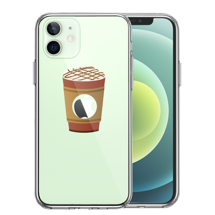 iPhone12 ケース クリア りんごカフェ キャラメルラテ スマホケース 側面ソフト 背面ハード ハイブリッド-0