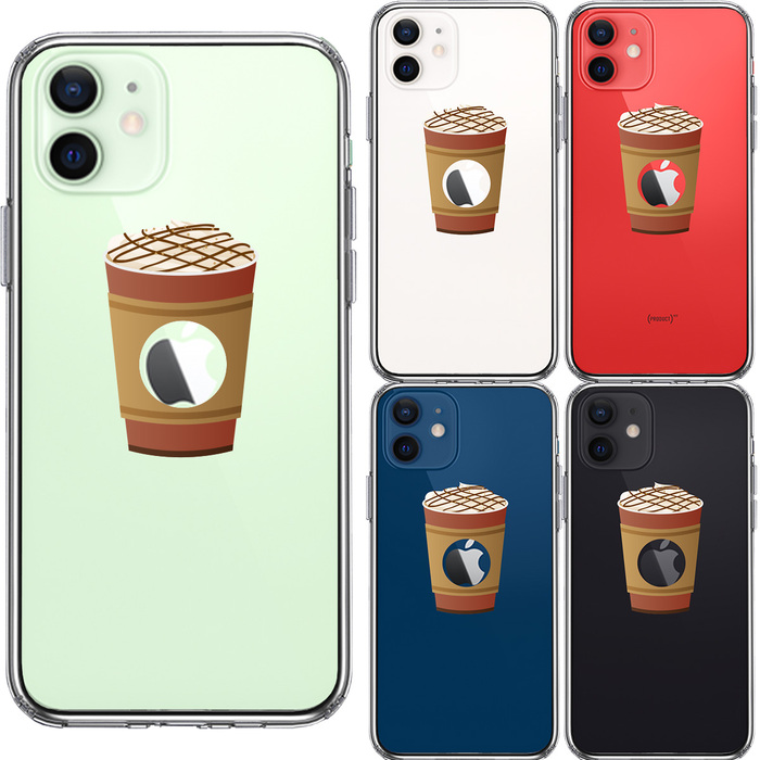 iPhone12 ケース クリア りんごカフェ キャラメルラテ スマホケース 側面ソフト 背面ハード ハイブリッド-1