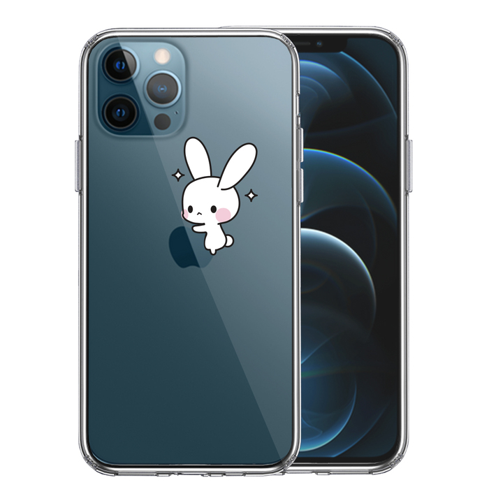 iPhone12Pro ケース クリア ラビット ウサぴょん りんご 大好き スマホケース 側面ソフト 背面ハード ハイブリッド-0