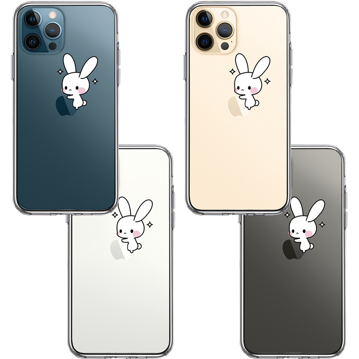 iPhone12Pro ケース クリア ラビット ウサぴょん りんご 大好き スマホケース 側面ソフト 背面ハード ハイブリッド-1