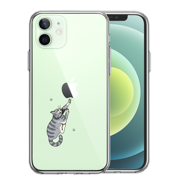 iPhone12mini ケース クリア にゃんこ 猫 ねこ しましま スマホケース 側面ソフト 背面ハード ハイブリッド-0