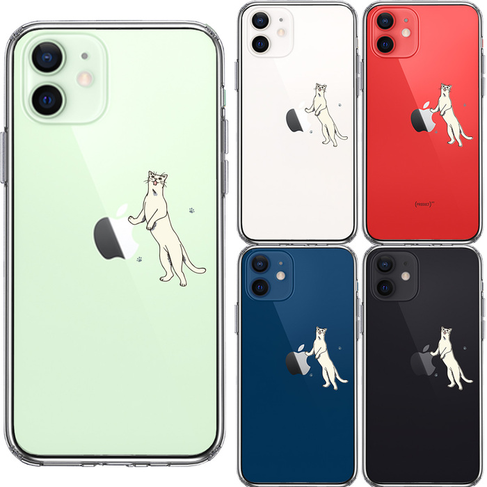 iPhone12mini case clear .... cat .. smartphone case side soft the back side hard hybrid -1