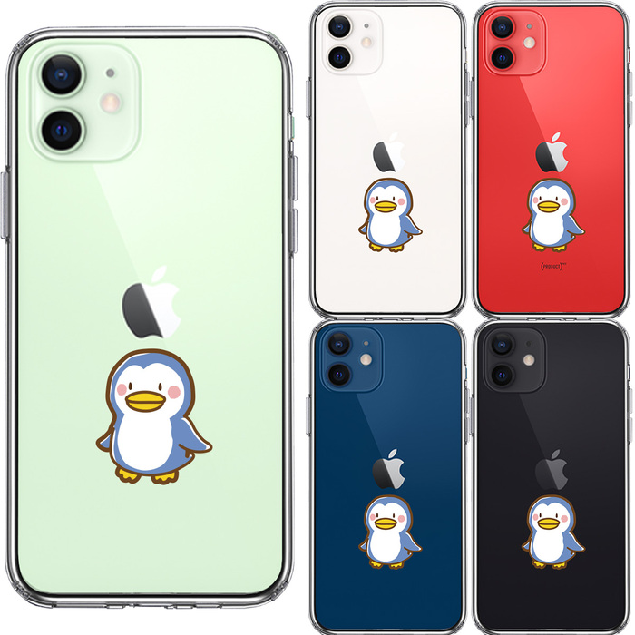 iPhone12mini ケース クリア ペンギン スマホケース 側面ソフト 背面ハード ハイブリッド-1