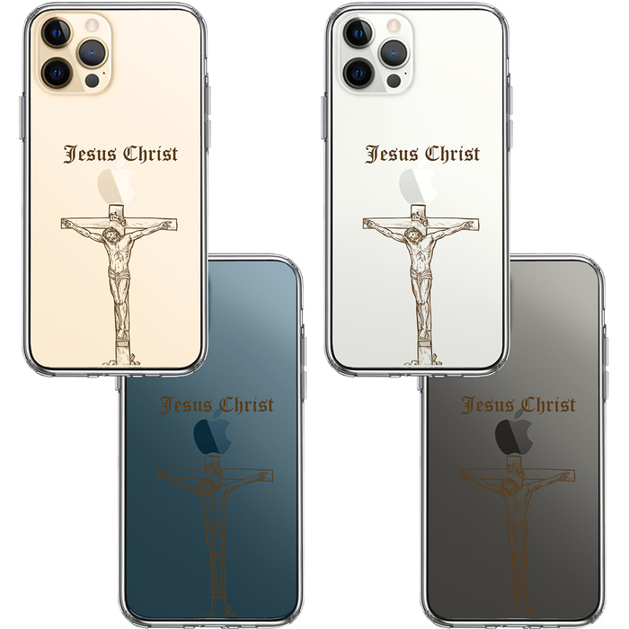 iPhone12Pro ケース クリア イエス キリスト様 スマホケース 側面ソフト 背面ハード ハイブリッド-1