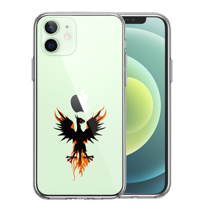 iPhone12mini ケース クリア 幻獣 ドラゴン スマホケース 側面ソフト 背面ハード ハイブリッド-0