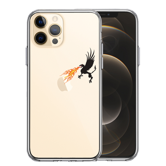 iPhone12Pro ケース クリア 幻獣 ドラゴン 焼きりんご スマホケース 側面ソフト 背面ハード ハイブリッド-0