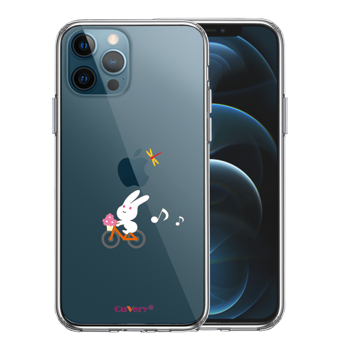 iPhone12Pro ケース クリア チャリ うさぎ ラビット ぴょんぴょん スマホケース 側面ソフト 背面ハード ハイブリッド-0