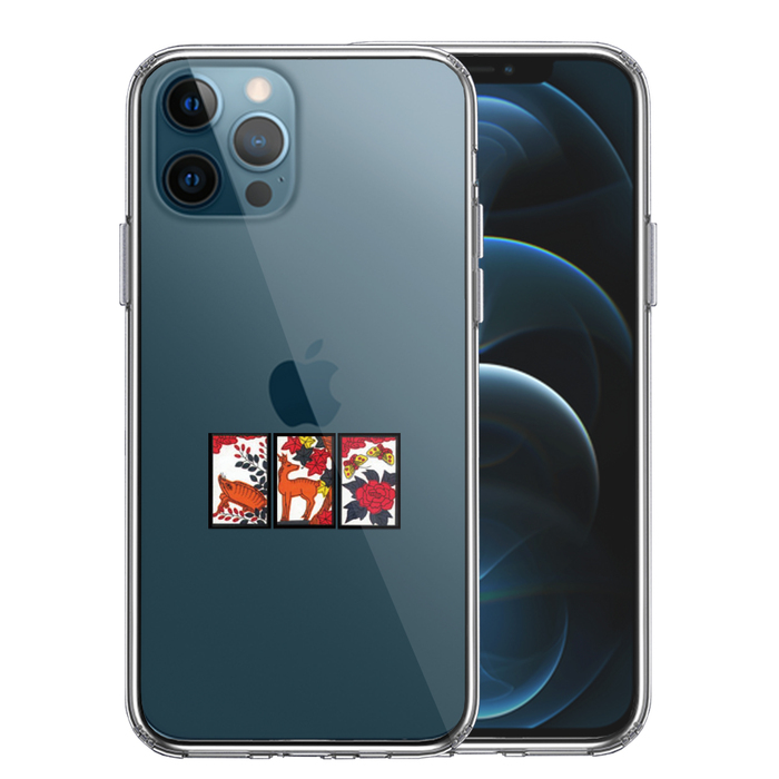 iPhone12Pro ケース クリア 花札 猪鹿蝶 スマホケース 側面ソフト 背面ハード ハイブリッド-0