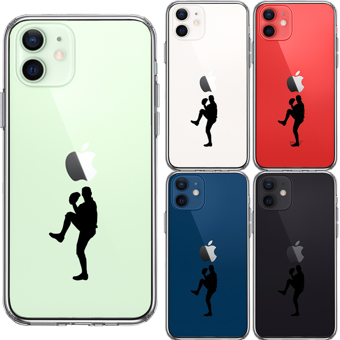 iPhone12mini ケース クリア 野球 ピッチャー スマホケース 側面ソフト 背面ハード ハイブリッド-1