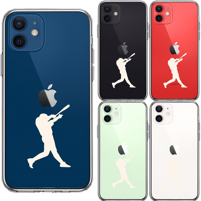 iPhone12mini case clear baseball batter white smartphone case side soft the back side hard hybrid -1