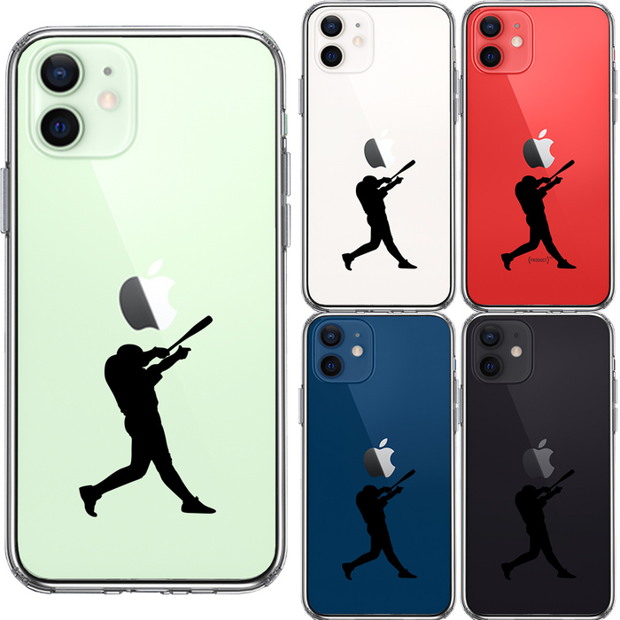 iPhone12mini case clear baseball batter smartphone case side soft the back side hard hybrid -1