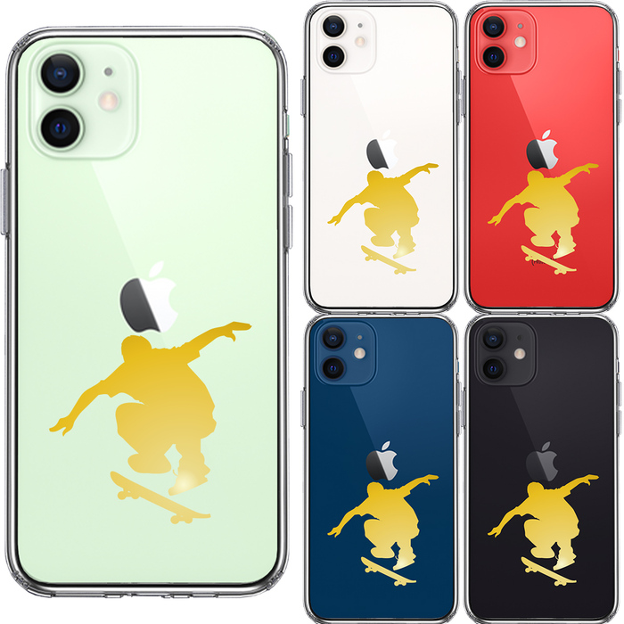 iPhone12mini кейс прозрачный скейтборд желтый смартфон кейс боковая сторона soft задняя сторона твердый hybrid -1
