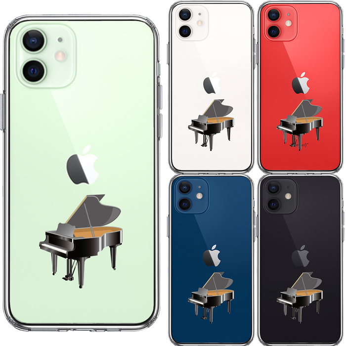 iPhone12 ケース クリア ピアノ スマホケース 側面ソフト 背面ハード ハイブリッド-1