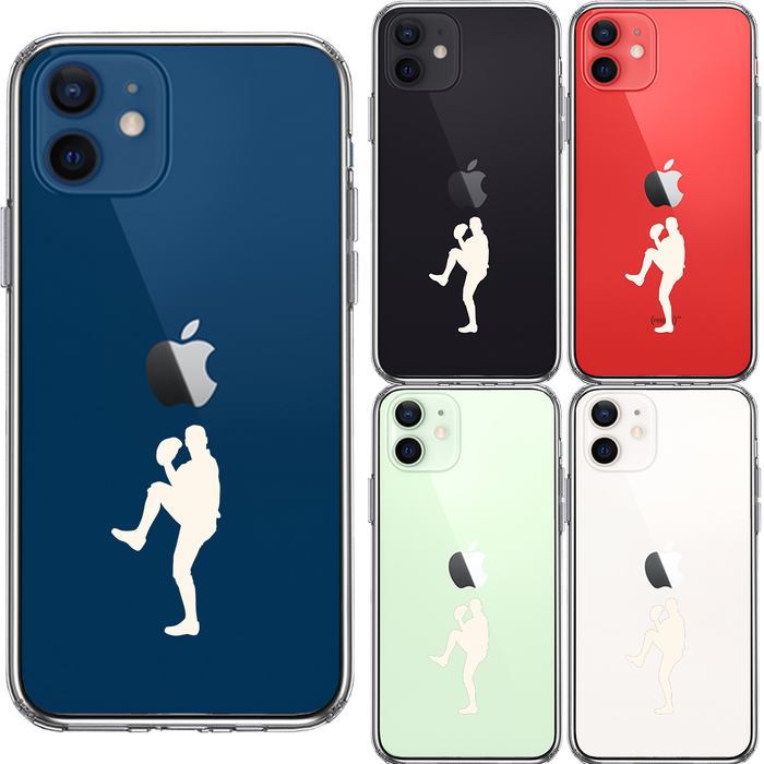 iPhone12 ケース クリア 野球 ピッチャー ホワイト スマホケース 側面ソフト 背面ハード ハイブリッド-1