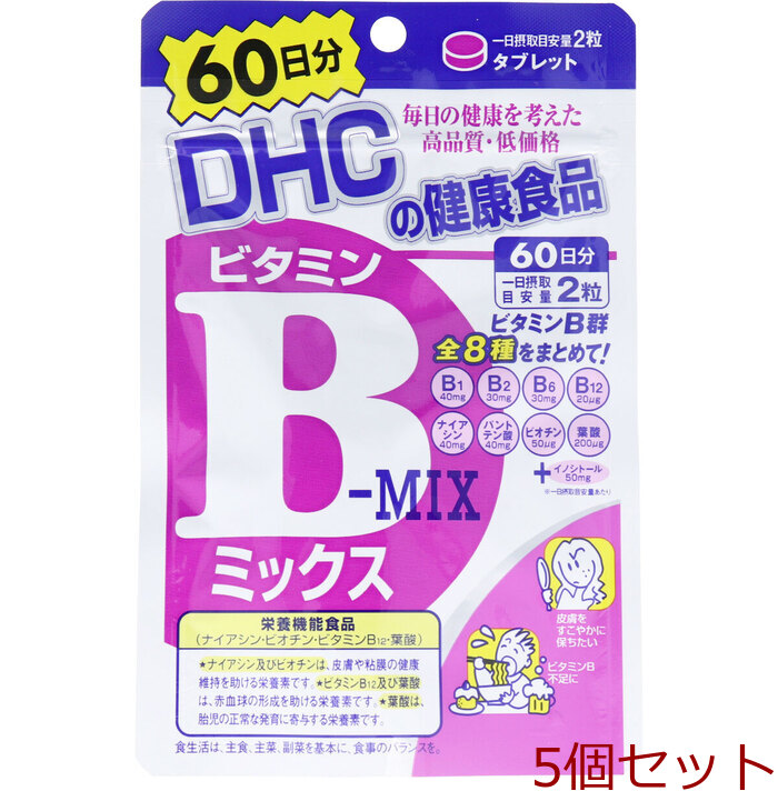 DHC витамин B Mix 120 шарик 60 день минут 5 шт. комплект -0