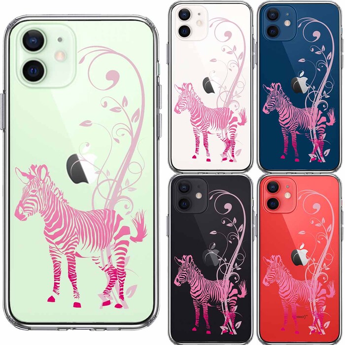 iPhone12mini case clear floral Zebra pink smartphone case side soft the back side hard hybrid -1