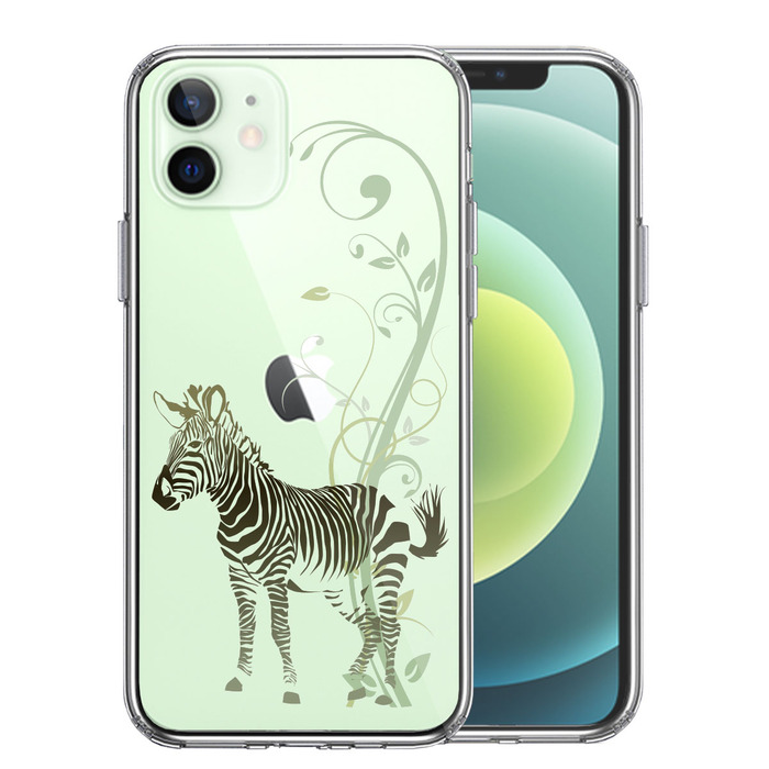 iPhone12mini case clear floral Zebra green smartphone case side soft the back side hard hybrid -0