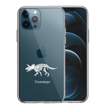 iPhone12Pro ケース クリア トリケラトプス ホワイト スマホケース 側面ソフト 背面ハード ハイブリッド-0
