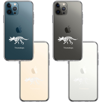 iPhone12Pro ケース クリア トリケラトプス ホワイト スマホケース 側面ソフト 背面ハード ハイブリッド-1