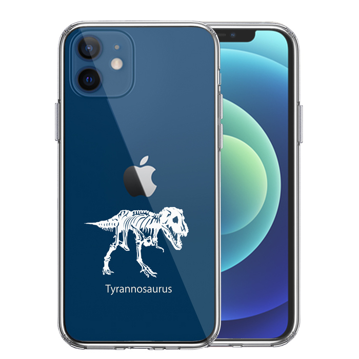 iPhone12mini ケース クリア ティラノサウルス ホワイト スマホケース 側面ソフト 背面ハード ハイブリッド-0