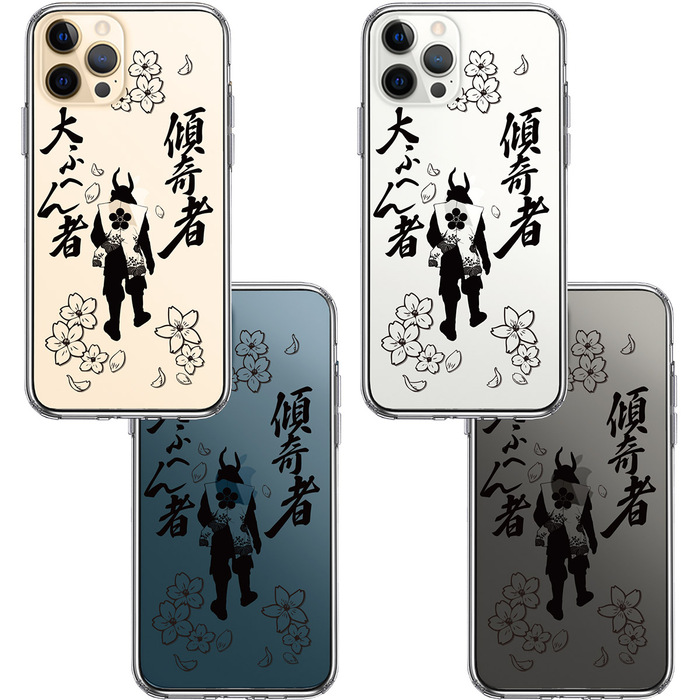 iPhone12Pro ケース クリア 桜 武士 前田慶次 スマホケース 側面ソフト 背面ハード ハイブリッド-1