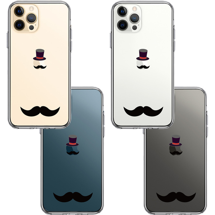 iPhone12Pro ケース クリア 髭 スマホケース 側面ソフト 背面ハード ハイブリッド-1