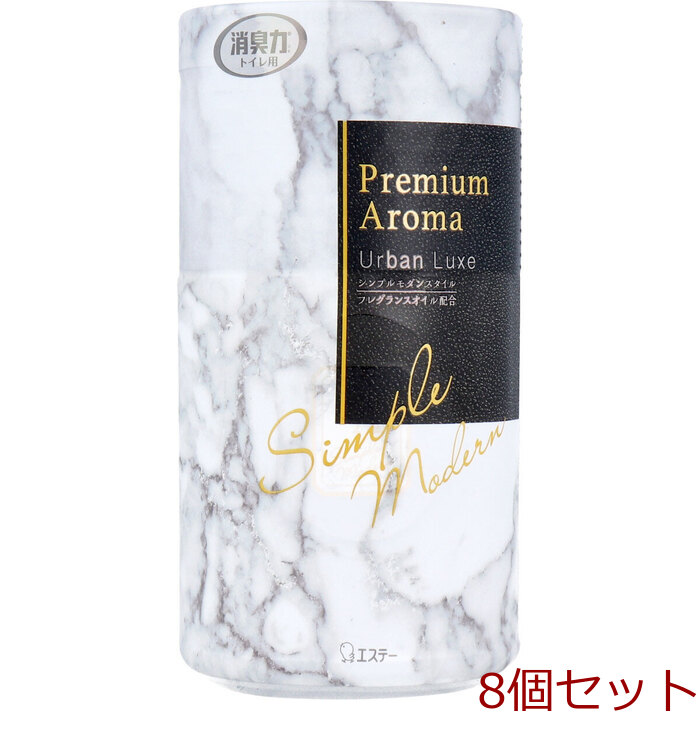 トイレの消臭力 PremiumAroma アーバンリュクス 400mL 8個セット-0