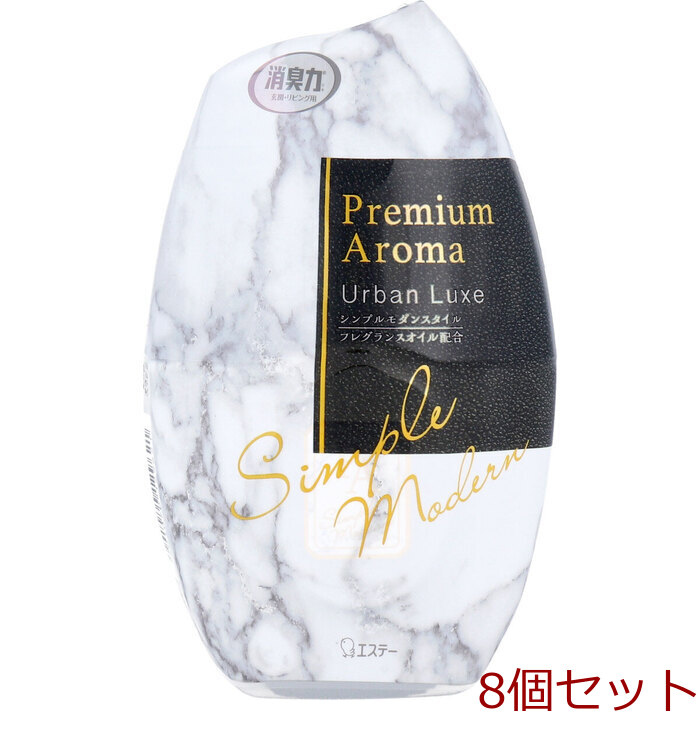 お部屋の消臭力 PremiumAroma アーバンリュクス 400mL 8個セット-0