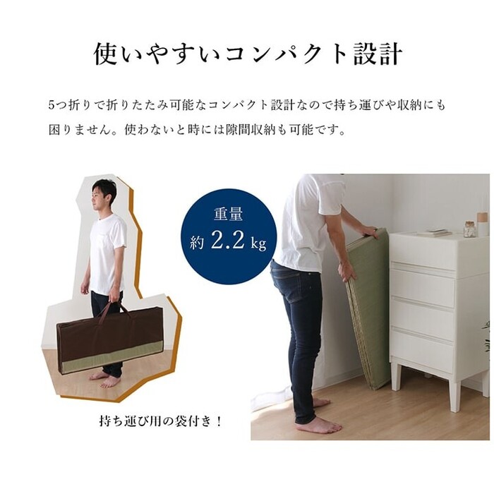 い草 約100×200cm ユニット 畳 軽量 抗菌防臭 消臭 防音 断熱性 お手入れ 簡単 畳マットレス-5