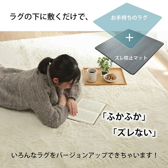 下敷き ウレタン10mm 約180×180cm　滑り止め 滑りにくい ボリューム クッション性 ホットカーペット対応 ナイス-3